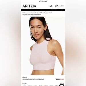 Aritzia sculpt knit racerback tank